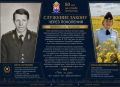 Эстафета поколений в погонах! Участковый уполномоченный полиции Наталья Николаевна продолжает дело своего деда, полковника милиции Петра Сергеевича