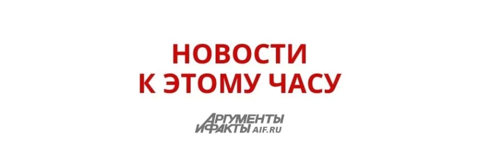 Лавров в телефонном разговоре напомнил Рубио о достигнутых в Анкоридже договоренностях