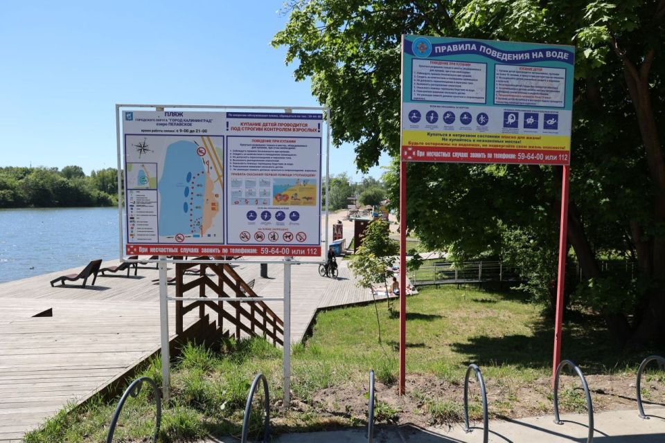 Ровно через неделю будет официально открыт купальный сезон, надеемся, что погода не подведёт Ровно через неделю будет официально открыт купальный сезон, надеемся, что погода не подведёт