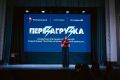 Важные темы — простым языком