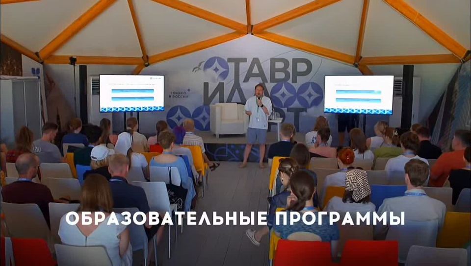 Утренняя напоминалка. _______________________
