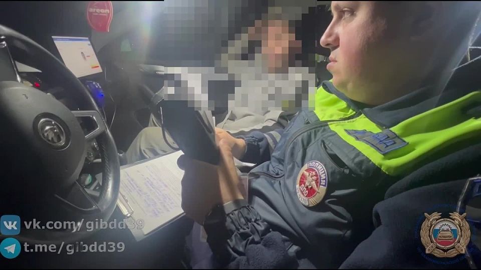 УМВД России по Калининградской области предупреждает: если водитель повторно сядет за руль в нетрезвом состоянии, его автомобиль будет конфискован в пользу государства