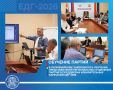 В облизбиркоме завершилось обучение региональных представителей политических партий в преддверии ЕДГ-2026