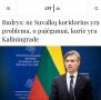 «Проблема не в Сувалкском коридоре»: Глава МИД Литвы Будрис заявил, что призыв атаковать Калининград должен показать настрой Прибалтики