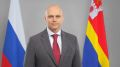 Поздравление губернатора Алексея Беспрозванных с Последним звонком