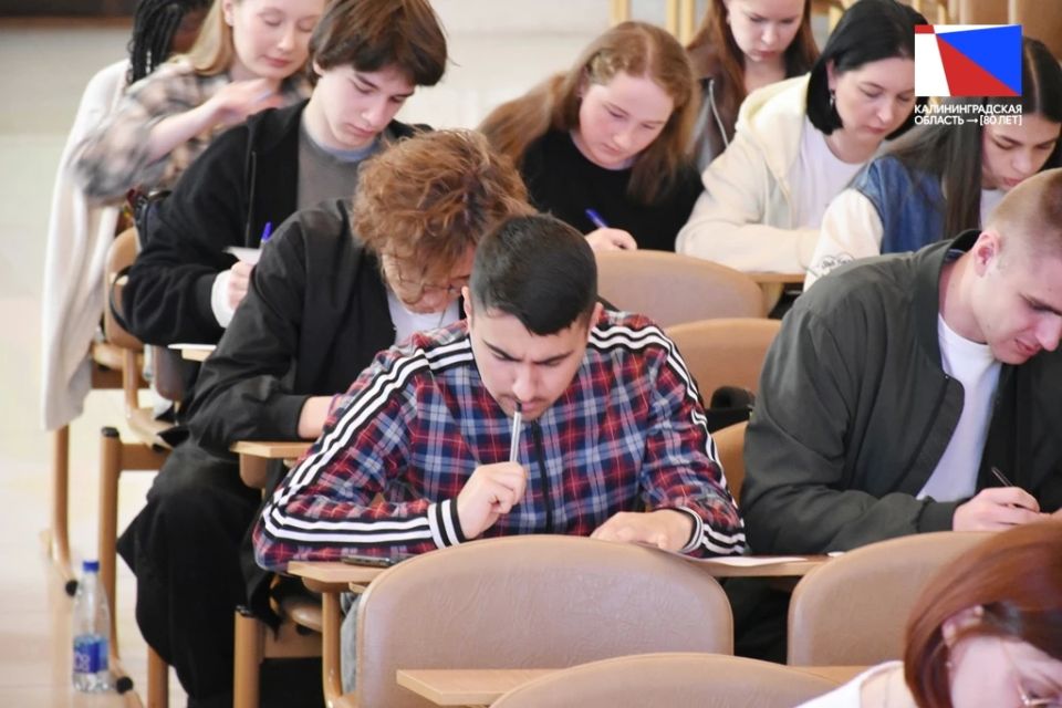 Калининградская область присоединилась ко второй всероссийской акции «Агродиктант» Калининградская область присоединилась ко второй всероссийской акции «Агродиктант»