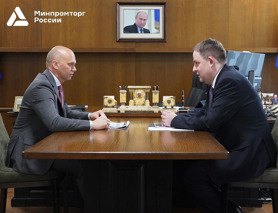 Минпромторг России прорабатывает параметры стратегии развития янтарной отрасли до 2035