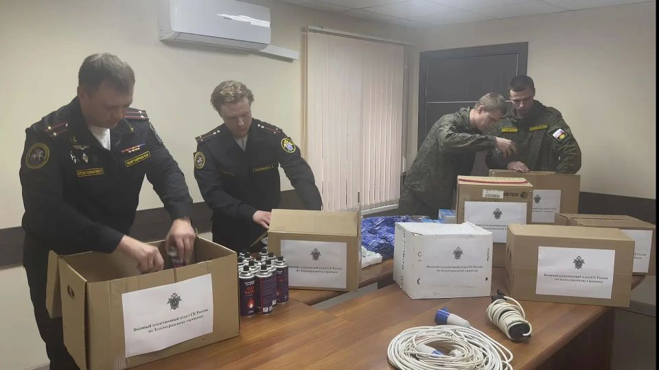 В Калининградской области сотрудники СК России передали очередную партию гуманитарной помощи В Калининградской области сотрудники СК России передали очередную партию гуманитарной помощи