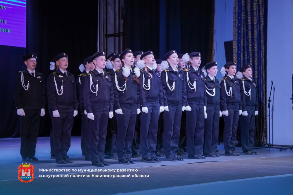 В Калининграде прошёл слёт ветеранского актива региона в честь 80-летия нашей области В Калининграде прошёл слёт ветеранского актива региона в честь 80-летия нашей области