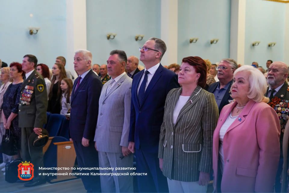 В Калининграде прошёл слёт ветеранского актива региона в честь 80-летия нашей области В Калининграде прошёл слёт ветеранского актива региона в честь 80-летия нашей области