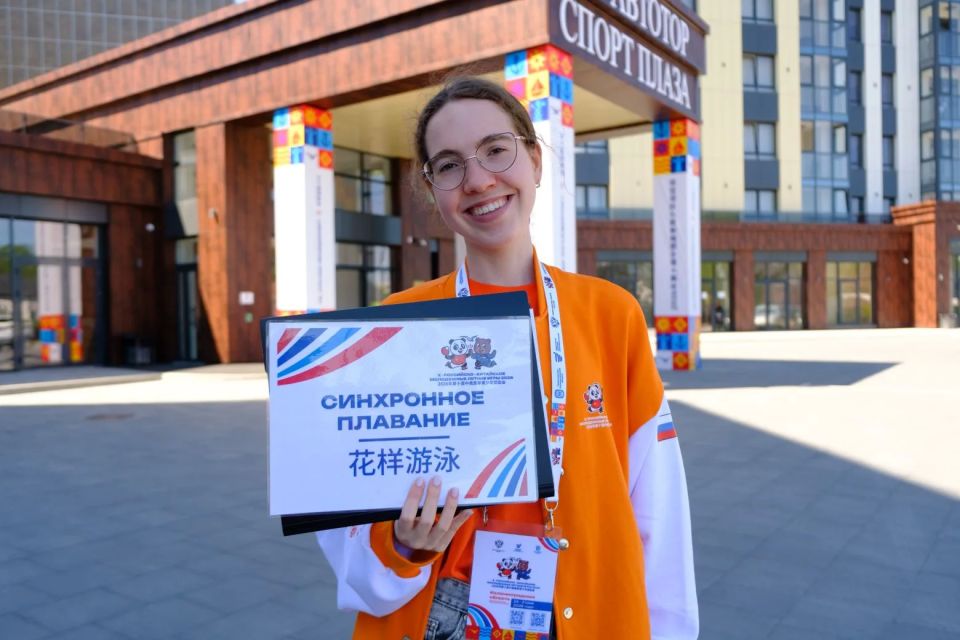 Сейчас в нашем регионе проходят 10-е Российско-китайские молодёжные летние игры! Сейчас в нашем регионе проходят 10-е Российско-китайские молодёжные летние игры!