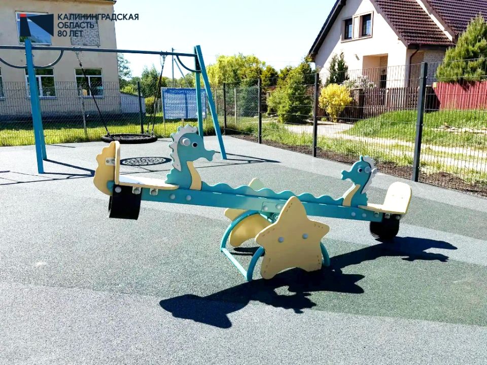 Отличные новости из посёлка Заостровье Зеленоградского округа! Отличные новости из посёлка Заостровье Зеленоградского округа!