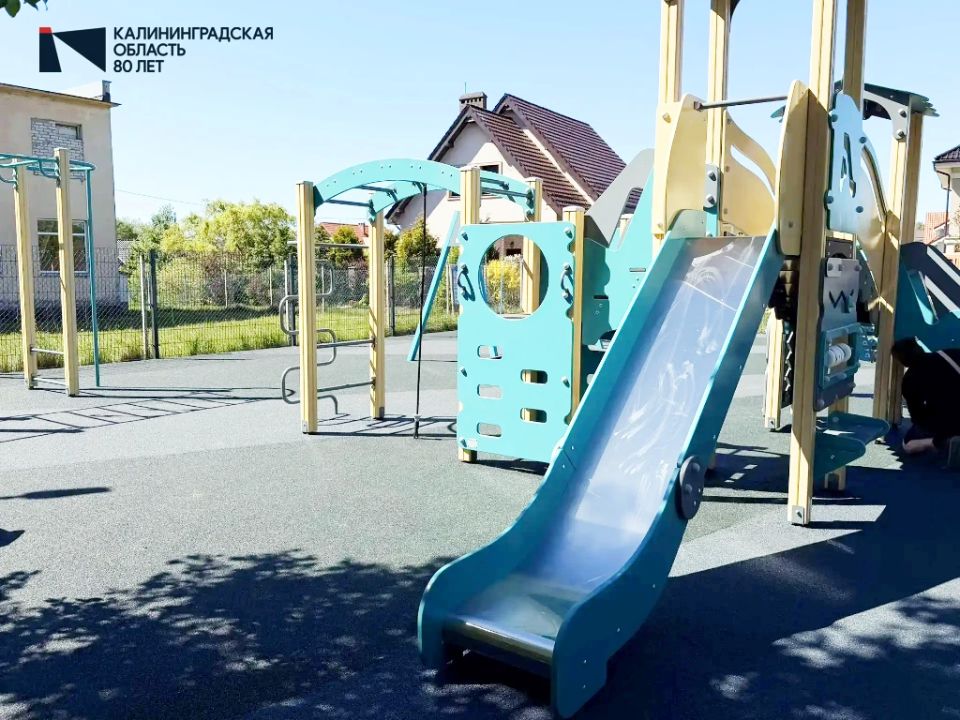 Отличные новости из посёлка Заостровье Зеленоградского округа! Отличные новости из посёлка Заостровье Зеленоградского округа!