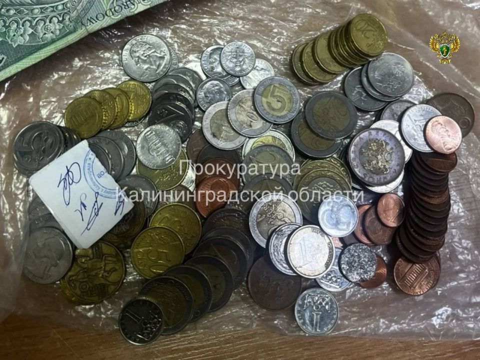 В Калининграде мужчина получил 5 лет за кражу коллекционных монет на 25 млн рублей