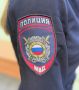 В Калининградской области полицейские подвели итоги оперативно-профилактического мероприятия «Пангея»