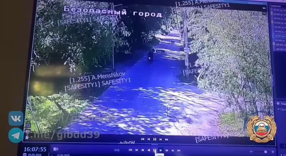 По оперативной информации, сегодня 28.05.2026 около 16:22 в г. Калининграде на ул. Камская вблизи д. 65 водитель, управляя скутером, допустил падение