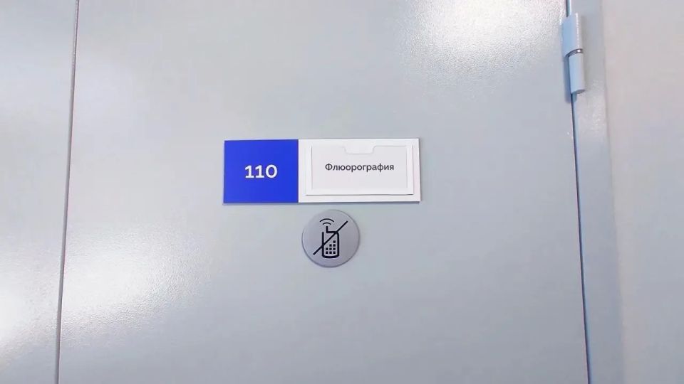 Забота о здоровье: пройдите базовый чек-ап Забота о здоровье: пройдите базовый чек-ап