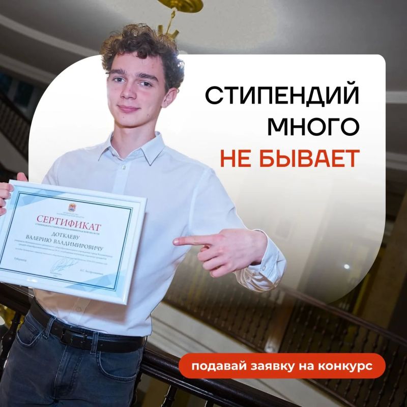 С нетерпением ждём лета и