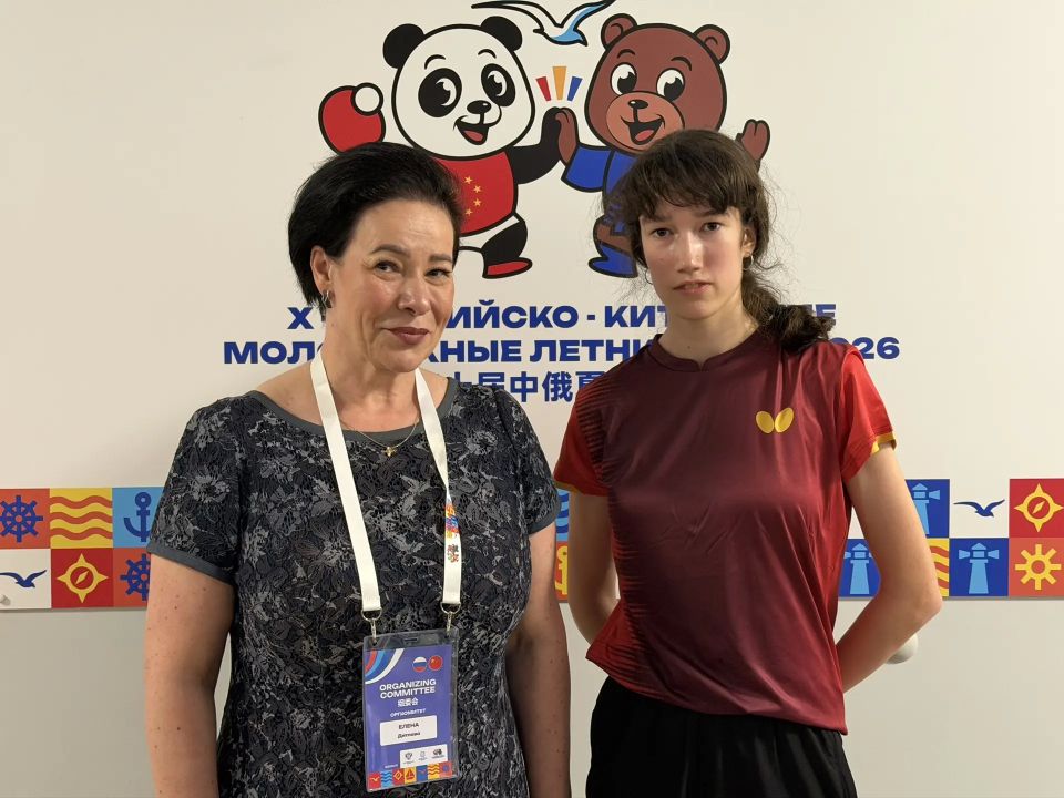 Елена Дятлова: Калининград принимает Российскокитайские молодёжные игры - сегодня побывала на матчах по настольному теннису Елена Дятлова: Калининград принимает Российскокитайские молодёжные игры - сегодня побывала на матчах по настольному теннису