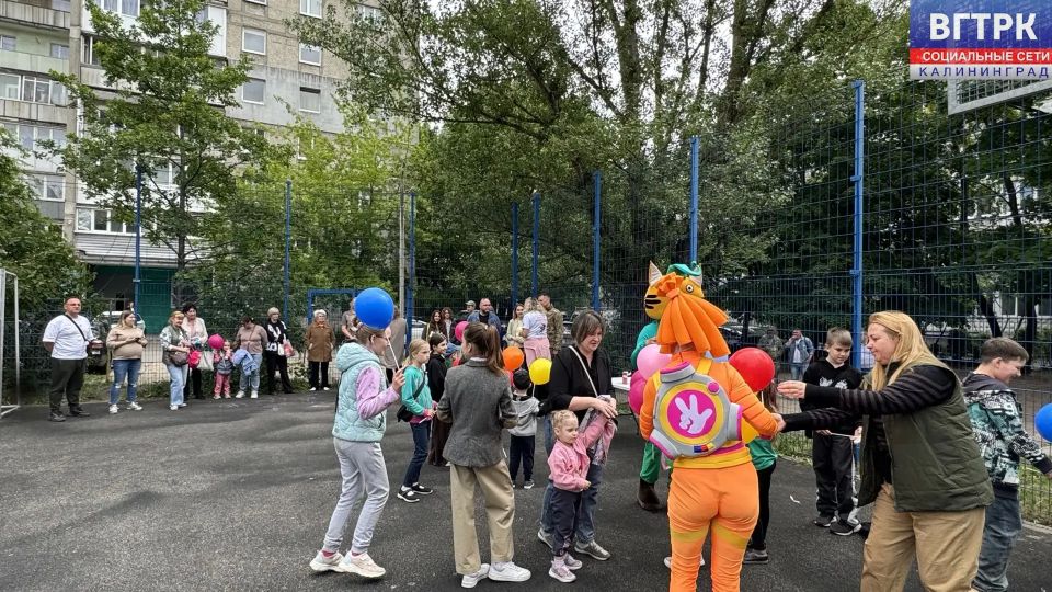 В Калининграде отметили Международный День Соседей В Калининграде отметили Международный День Соседей