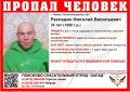 � ��������������� ������� ���������� ������ 35-������� ������ ������ � ��������� �����, ���������� 3 ������ �����
