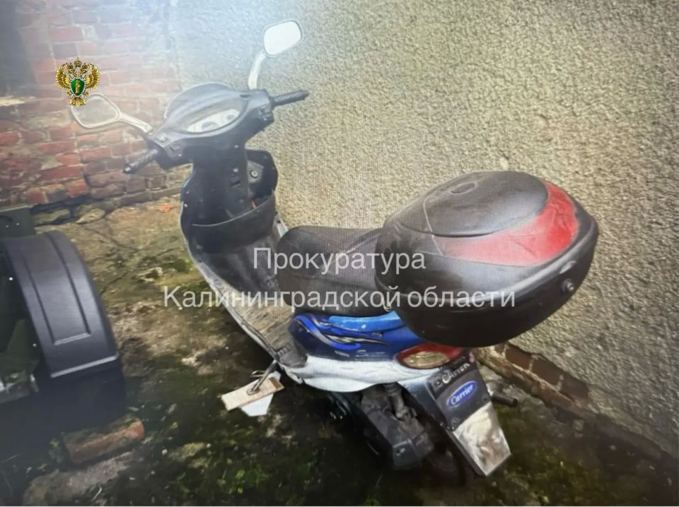 С учетом позиции прокуратуры у жителя Гусева конфискован скутер за повторное вождение в состоянии опьянения С учетом позиции прокуратуры у жителя Гусева конфискован скутер за повторное вождение в состоянии опьянения