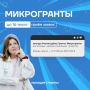 ���� ������ ����� ����� �������� � ���� ������