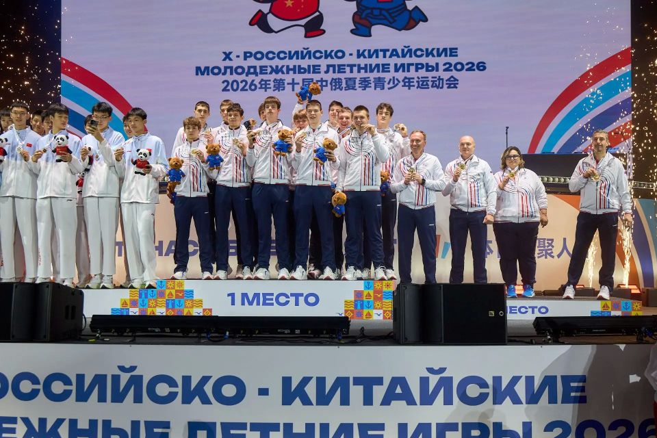 Российско-Китайские игры завершились, но яркие эмоции останутся с нами надолго! Российско-Китайские игры завершились, но яркие эмоции останутся с нами надолго!