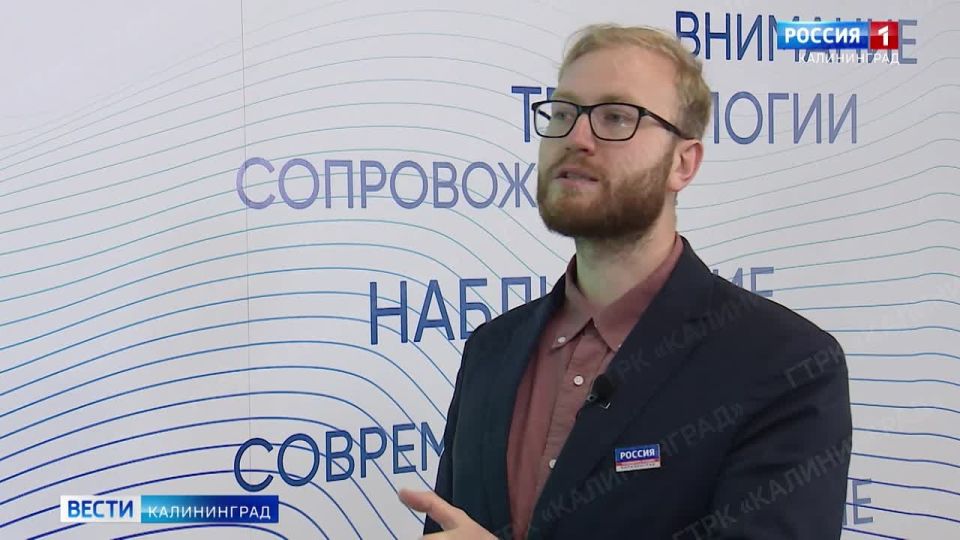 Как менялась онкологическая служба в нашей области? И как она развивается сегодня? Какое место эта Калининградская медицинская сфера занимает среди регионов Северо-Запада?
