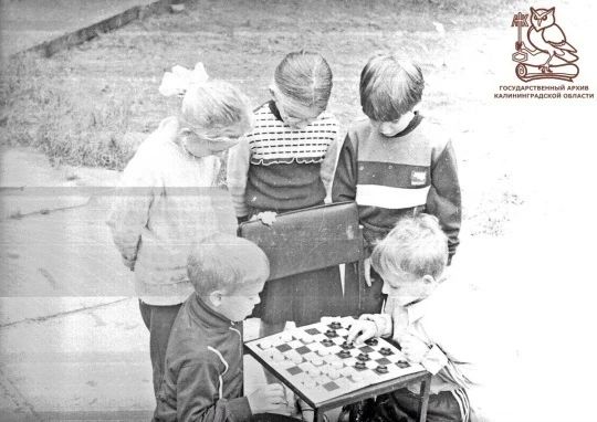 Сегодня — День защиты детей Сегодня — День защиты детей