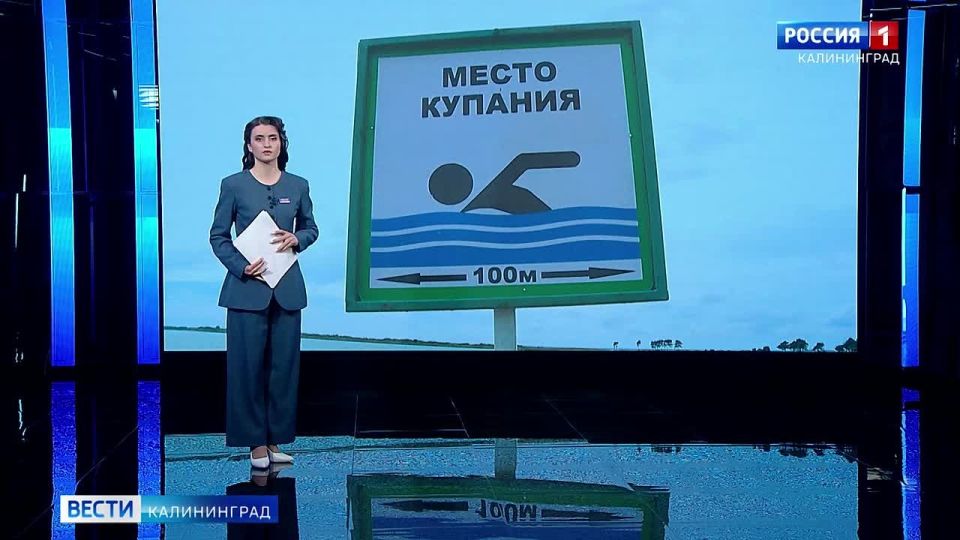 13 обустроенных морских пляжей общей протяжённостью 7 км