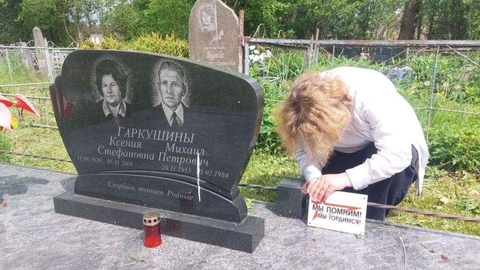 В Славском муниципальном округе стартовал новый проект «Мы помним» В Славском муниципальном округе стартовал новый проект «Мы помним»