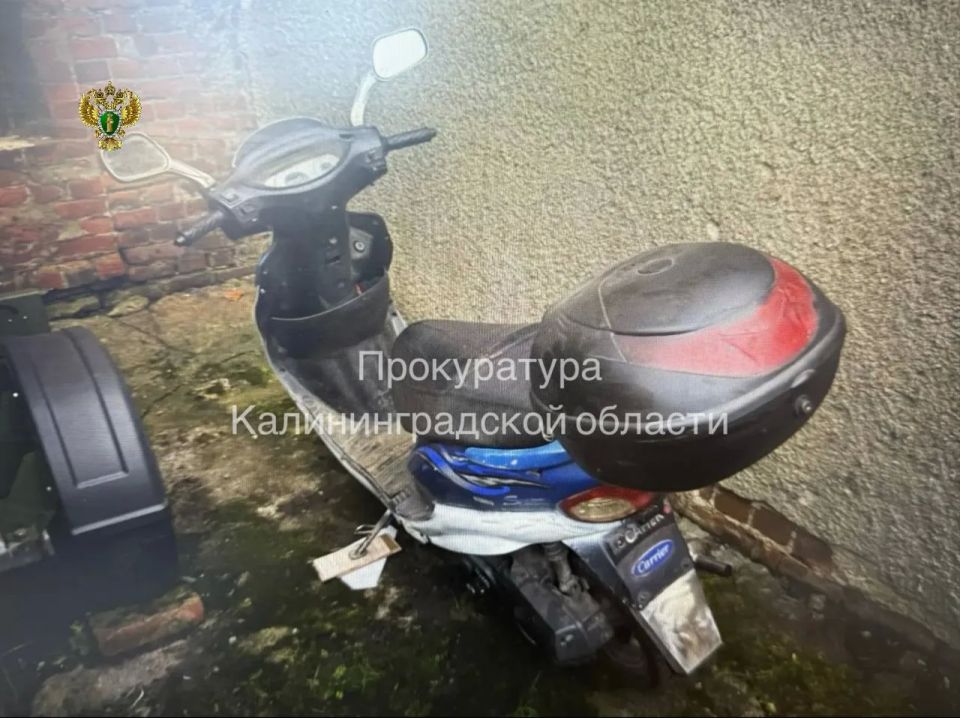 У жителя Гусева конфискован скутер за повторное вождение в состоянии опьянения У жителя Гусева конфискован скутер за повторное вождение в состоянии опьянения