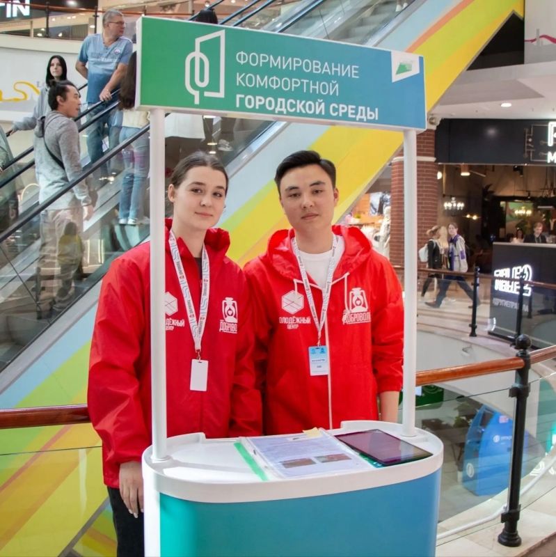 Пройди голосование за объекты благоустройства в рамках федерального проекта «Формирование комфортной городской среды» Пройди голосование за объекты благоустройства в рамках федерального проекта «Формирование комфортной городской среды»