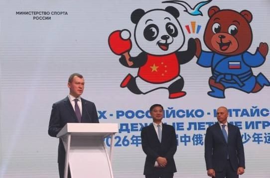 Сборная России завоевала 53 золотые медали на X Российско-Китайских молодежных летних игр Сборная России завоевала 53 золотые медали на X Российско-Китайских молодежных летних игр