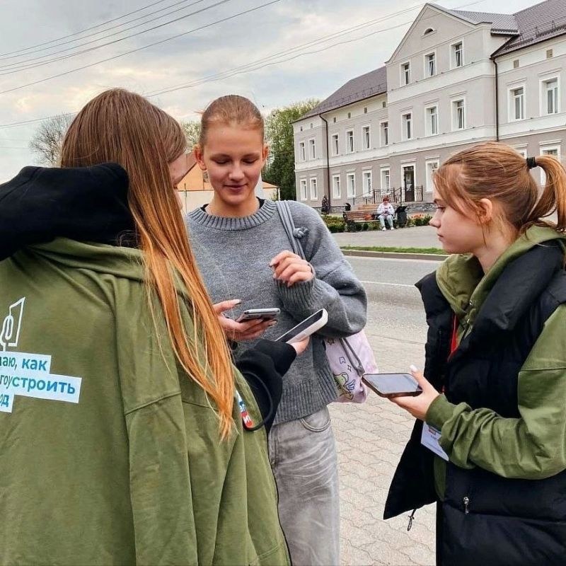 Пройди голосование за объекты благоустройства в рамках федерального проекта «Формирование комфортной городской среды» Пройди голосование за объекты благоустройства в рамках федерального проекта «Формирование комфортной городской среды»