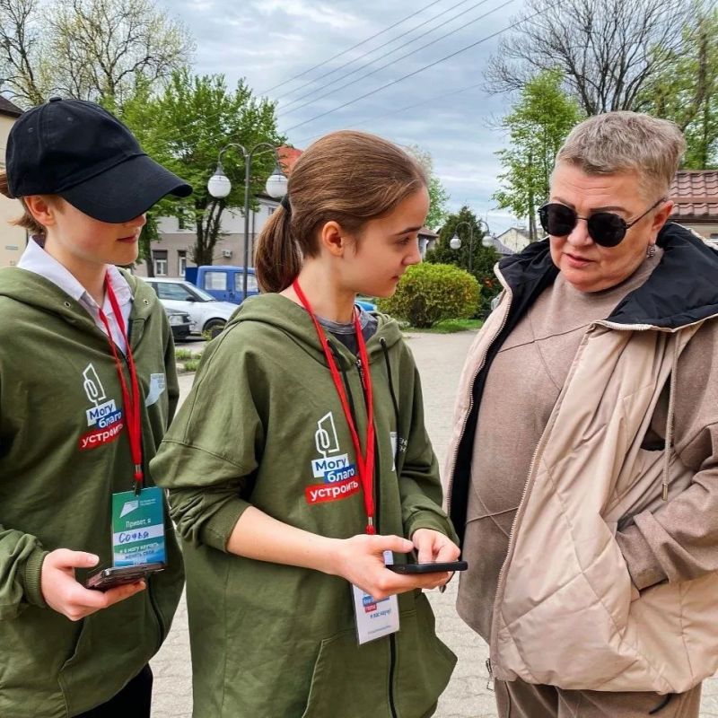 Пройди голосование за объекты благоустройства в рамках федерального проекта «Формирование комфортной городской среды» Пройди голосование за объекты благоустройства в рамках федерального проекта «Формирование комфортной городской среды»