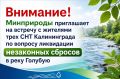 ��������! ���������� ���������� �� ������� ������� ���� ��� ������������ �� ������� ���������� ���������� ������� � ���� �������
