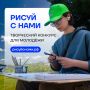 ������������� ������ ������ � ���� ������� � ���������� ���������� ��������� ��� �������
