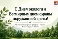 ��������� ������ ��������������� �������, ������� � ���������������! ����������� � ���� ������� � ��������� ���� ������ ���������� �����!