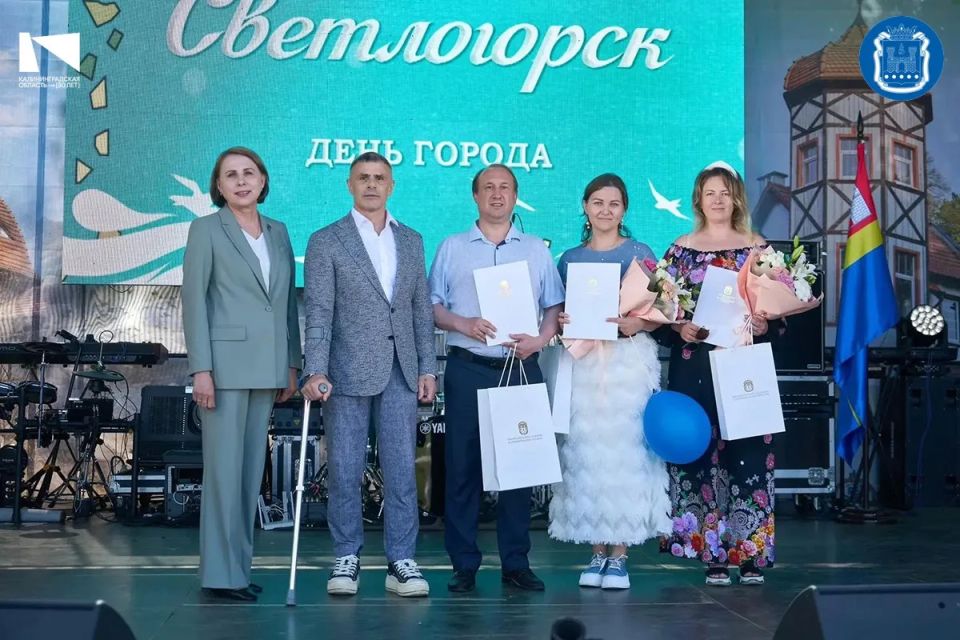 Алексей Беспрозванных поздравил жителей Светлогорска с Днём города и 80-летием региона Алексей Беспрозванных поздравил жителей Светлогорска с Днём города и 80-летием региона