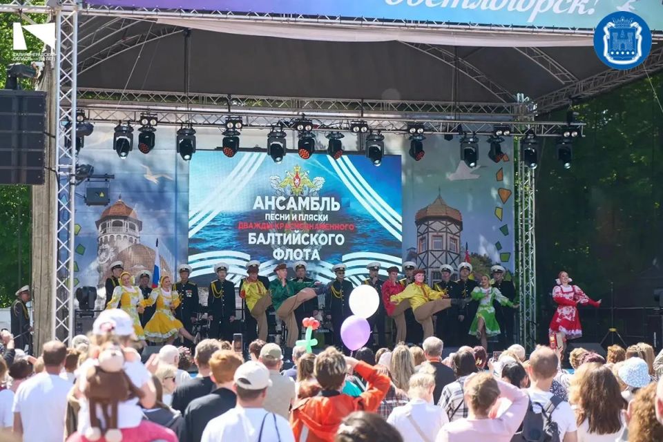 Алексей Беспрозванных поздравил жителей Светлогорска с Днём города и 80-летием региона Алексей Беспрозванных поздравил жителей Светлогорска с Днём города и 80-летием региона