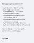 Теперь только после согласования: в Калининграде официально определили 8 точек для уличных музыкантов