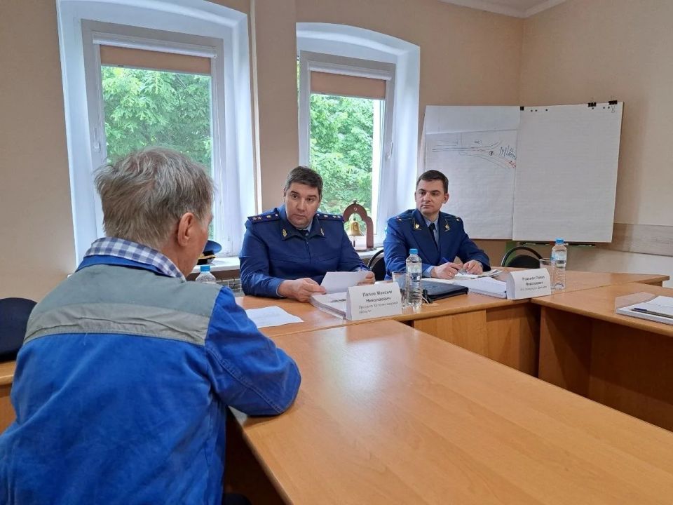 Прокурор Калининградской области Максим Попов посетил с рабочим визитом АО «33 судоремонтный завод», а также провел прием граждан в Балтийске Прокурор Калининградской области Максим Попов посетил с рабочим визитом АО «33 судоремонтный завод», а также провел прием граждан в Балтийске