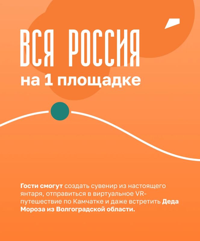Здесь можно полюбоваться северным сиянием, попробовать арбузный кофе, послушать горловое пение и узнать, где искать китов Здесь можно полюбоваться северным сиянием, попробовать арбузный кофе, послушать горловое пение и узнать, где искать китов