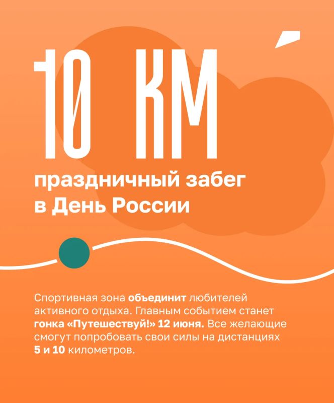 Здесь можно полюбоваться северным сиянием, попробовать арбузный кофе, послушать горловое пение и узнать, где искать китов Здесь можно полюбоваться северным сиянием, попробовать арбузный кофе, послушать горловое пение и узнать, где искать китов