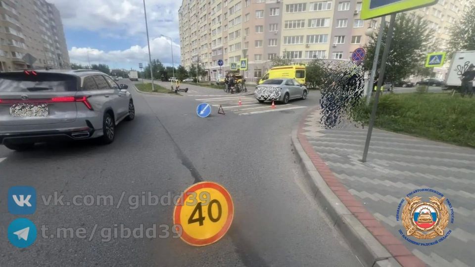 Калининград. По предварительным данным, 08.06.2026 года в 15:00 в г. Калининграде на ул. В. Денисова вблизи д. 16 к. 2 двигался автомобиль «Тойота» под управлением 42-летнего водителя, который при проезде нерегулируемого...