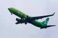 S7 Airlines увеличит количество рейсов из Москвы в Калининград