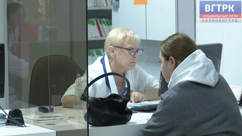 Министерство здравоохранения Калининградской области информирует о работе подведомственных учреждений в праздничные выходные дни с 11 по 14 июня
