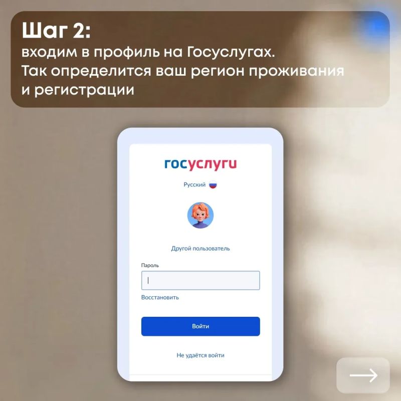 Осталось всего три дня, чтобы проголосовать за благоустройство! Осталось всего три дня, чтобы проголосовать за благоустройство!